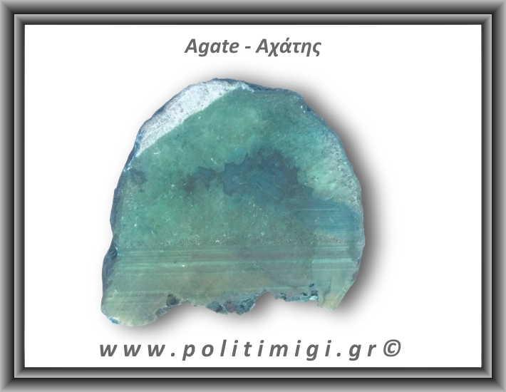 Αχάτης Μπλε Φέτα 246,29gr 8x7cm