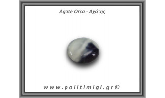 Αχάτης Όρκα