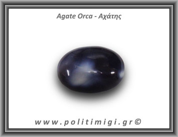 Αχάτης Όρκα Palm Stone 106,07gr 6x3,3cm