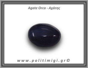 Αχάτης Όρκα Palm Stone 111,17gr 6x3,3cm