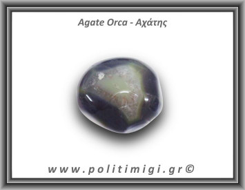 Αχάτης Όρκα Palm Stone 128,33gr 5,4x3,6cm