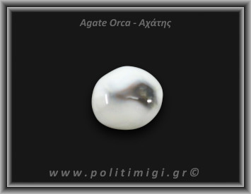 Όρκα Αχάτης