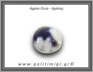 Αχάτης Όρκα Palm Stone 83,28gr 5,1x3,2cm