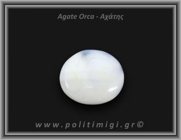 Αχάτης Όρκα Palm Stone 83,28gr 5,1x3,2cm