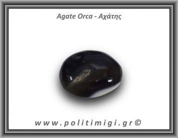 Αχάτης Όρκα Palm Stone 90,49gr 5,4x5cm