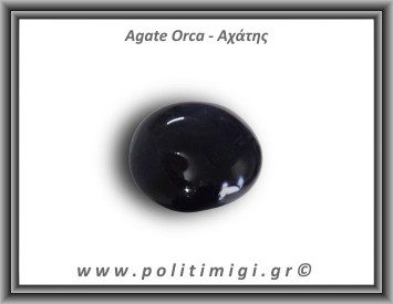 Αχάτης Όρκα Palm Stone 115,45gr 5,5x4cm