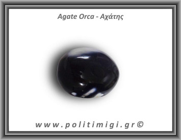 Αχάτης Όρκα Palm Stone 115,45gr 5,5x4cm