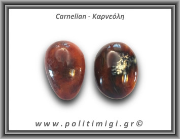 Καρνεόλη Palm Stone 101-105gr 5,5cm