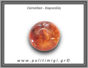 Καρνεόλη Palm Stone 111,1gr 5cm