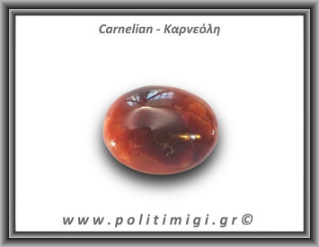 Καρνεόλη Palm Stone 80,39gr 5x4cm