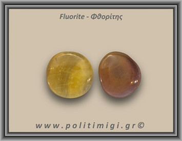 Φθορίτης Μελί Palm Stone 20-30gr 3,5-4cm