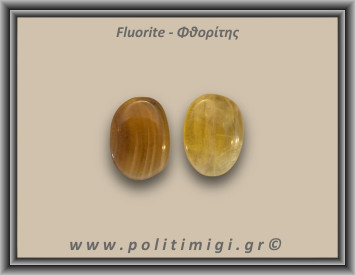 Φθορίτης Μελί Palm Stone 20-30gr 3,5-4cm