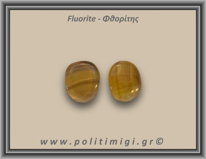 Φθορίτης Μελί Palm Stone 20-30gr 3,5-4cm