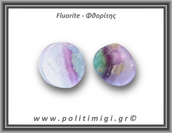 Φθορίτης Μωβ Πράσινος Palm Stone 19-30gr 3-4cm