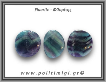 Φθορίτης Μωβ Πράσινος Palm Stone 19-30gr 3-4cm