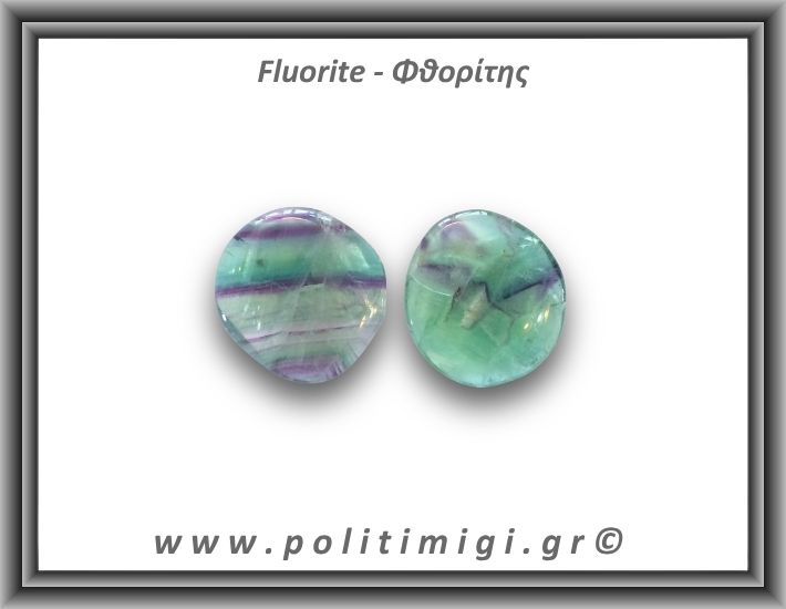 Φθορίτης Πράσινος Μωβ Palm Stone 32-34gr 4cm