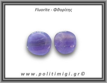Φθορίτης Μωβ Μπλε Palm Stone 35-37gr 4cm