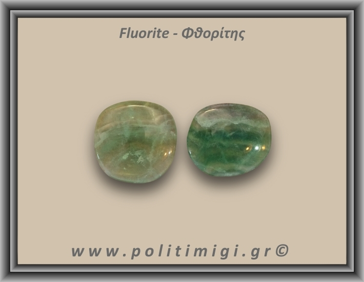 Σμαραγδίτης Φθορίτης Πράσινος Palm Stone 32-35gr 4cm