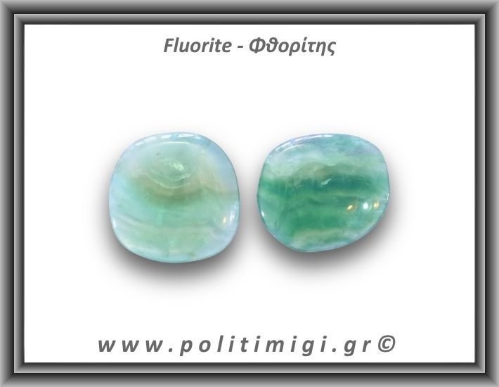 Σμαραγδίτης Φθορίτης Πράσινος Palm Stone 32-35gr 4cm