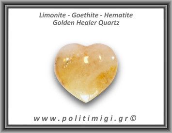 Χρυσός Θεραπευτής Χαλαζίας Golden Healer Quartz Καρδιά 156gr 6,5x6cm