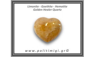 Χρυσός Θεραπευτής Χαλαζίας