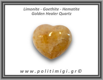 Χρυσός Θεραπευτής Χαλαζίας Golden Healer Quartz Καρδιά 164gr 6,5x6cm