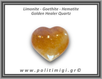 Χρυσός Θεραπευτής Χαλαζίας Golden Healer Quartz Καρδιά 176gr 6x5,5cm