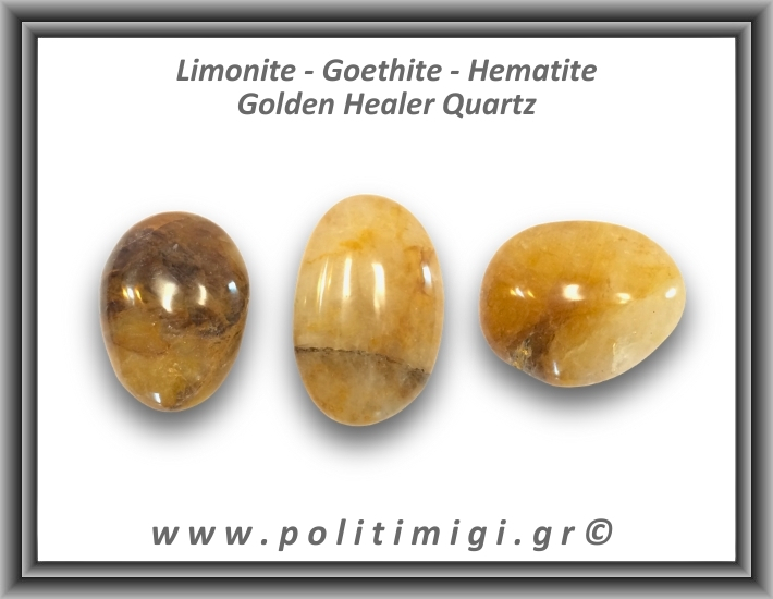 Χρυσός Θεραπευτής Χαλαζίας Golden Healer Quartz Palm Stone 51-55gr 4,5-5,5cm