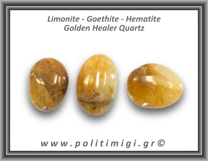Χρυσός Θεραπευτής Χαλαζίας Golden Healer Quartz Palm Stone 51-55gr 4,5-5,5cm