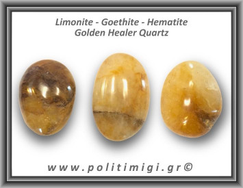 Χρυσός Θεραπευτής Χαλαζίας Golden Healer Quartz Palm Stone 51-55gr 4,5-5,5cm