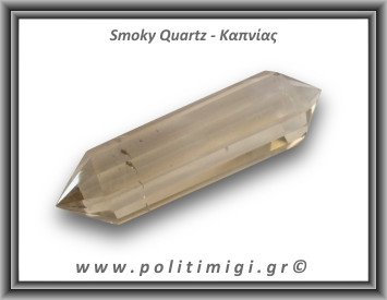 Καπνίας Vogel Πολυεδρικό Πρίσμα Διπλή Αιχμή 139,84gr 11cm