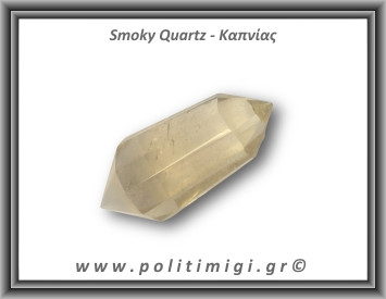 Καπνίας Vogel Πολυεδρικό Πρίσμα Διπλή Αιχμή 99,62gr 8cm