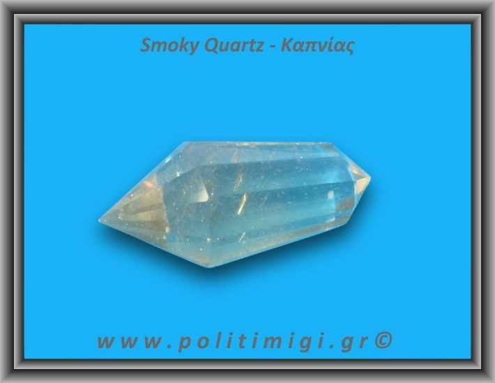 Καπνίας Vogel Πολυεδρικό Πρίσμα Διπλή Αιχμή 99,62gr 8cm