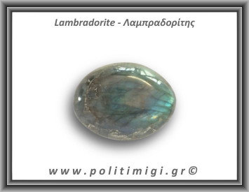 Λαμπραδορίτης Palm Stone 108gr 4,5-6cm