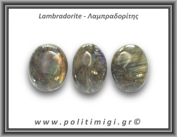 Λαμπραδορίτης Palm Stone 56-60gr 5cm