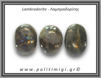 Λαμπραδορίτης Palm Stone 76-80gr 5,3-6cm
