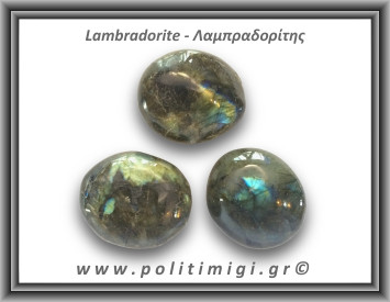 Λαμπραδορίτης Palm Stone 76-80gr 4,5-5cm