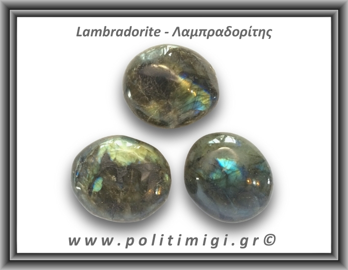 Λαμπραδορίτης Palm Stone 76-80gr 4,5-5cm