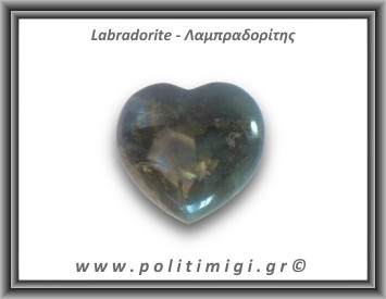 Λαμπραδορίτης Καρδιά 184,9gr 6,7x6cm