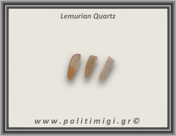 Λεμούριος Laser Αιχμή 01-05gr 2,5-3cm