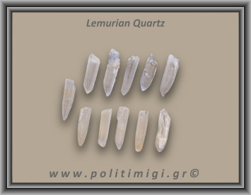 Λεμούριος Laser Αιχμή 01-05gr 2,5-3cm