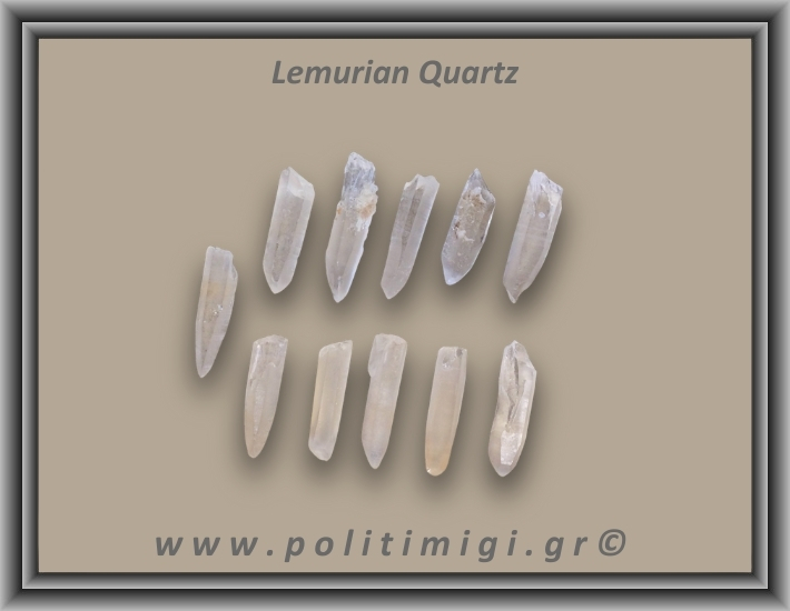 Λεμούριος Laser Αιχμή 01-05gr 2,5-3cm