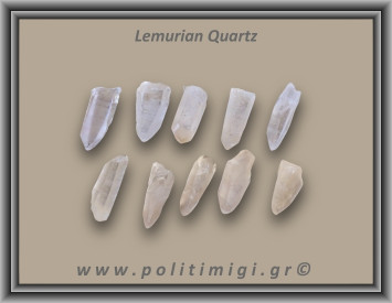 Λεμούριος Laser Αιχμή 01-05gr 2,5-3cm