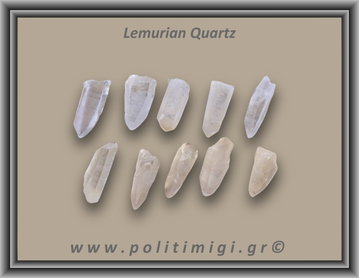 Λεμούριος Laser Αιχμή 01-05gr 2,5-3cm