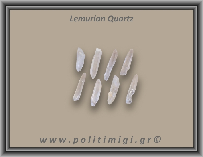 Λεμούριος Laser Αιχμή 01-05gr 2,5-3cm