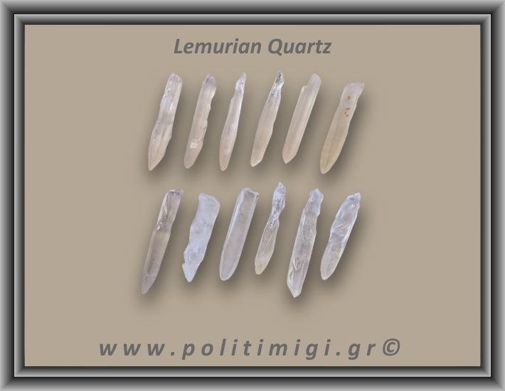 Λεμούριος Laser Αιχμή 01-05gr 3,5-4cm