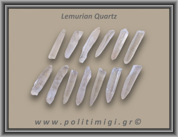 Λεμούριος Laser Αιχμή 01-05gr 3,5-4cm