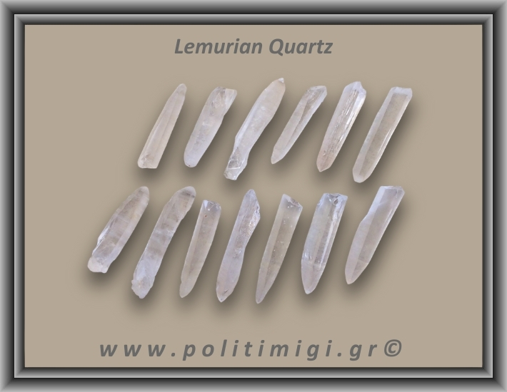 Λεμούριος Laser Αιχμή 01-05gr 3,5-4cm