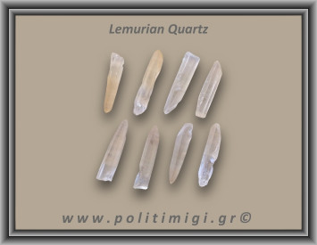 Λεμούριος Laser Αιχμή 01-05gr 3,5-4cm