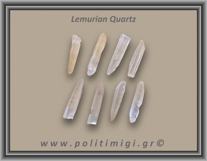 Λεμούριος Laser Αιχμή 01-05gr 3,5-4cm